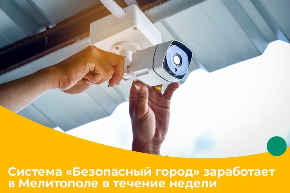 � ���������� � ������� ������ ���������� ������� ����������� �����