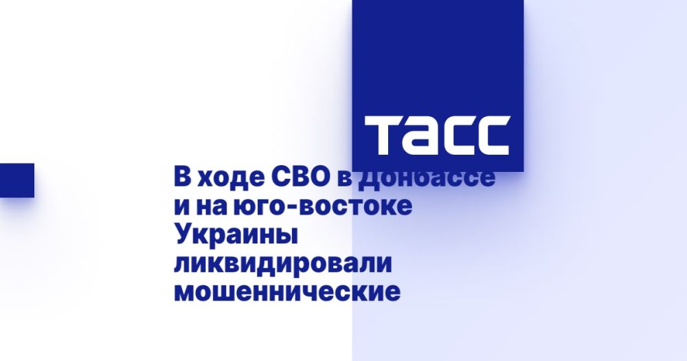 � ���� ��� � �������� � �� ���-������� ������� ������������� ������������� ���-������
