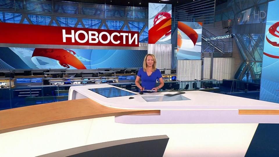 ������ �������� � 12:00 �� 29.08.2022