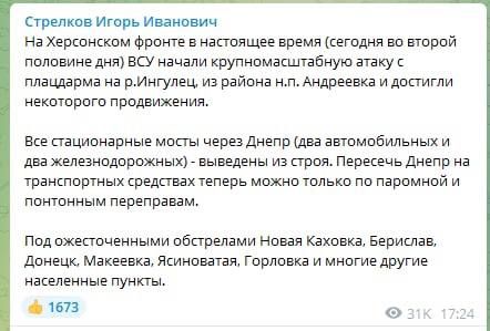 ��������� ������� �� �������
