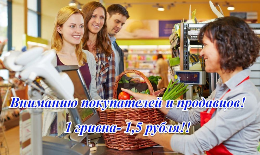 �������� ����������� � ���������!