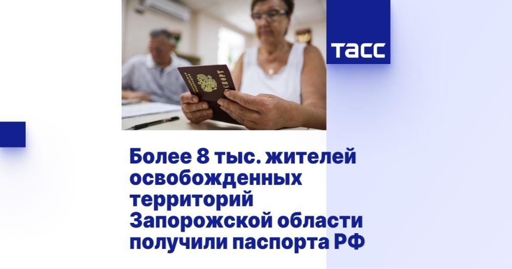 ����� 8 ���. ������� ������������� ���������� ����������� ������� �������� �������� ��