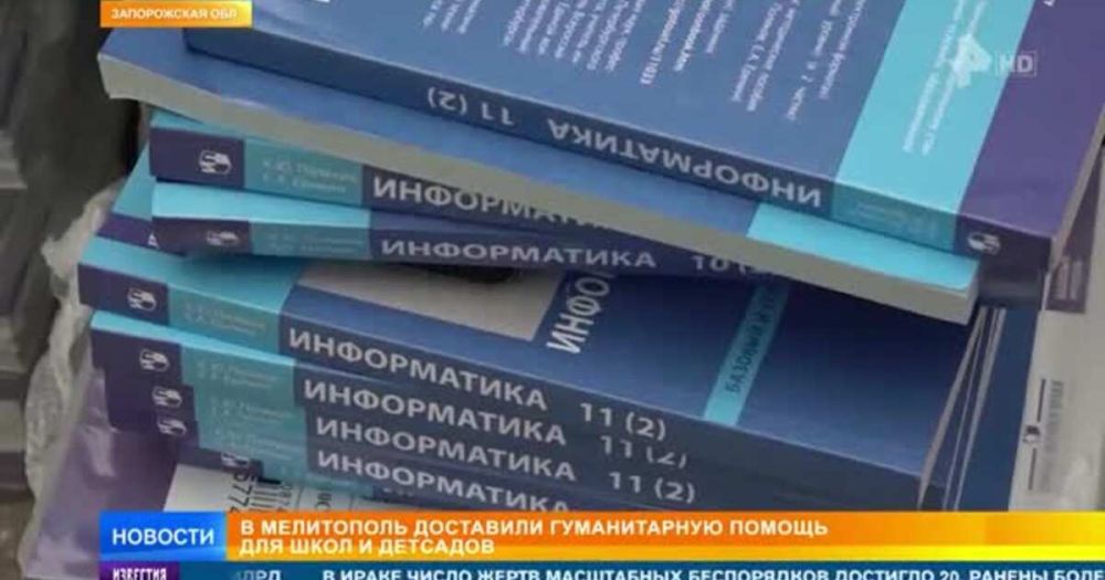 �������� ����� � ���������� � �������� ���������: ������� ������