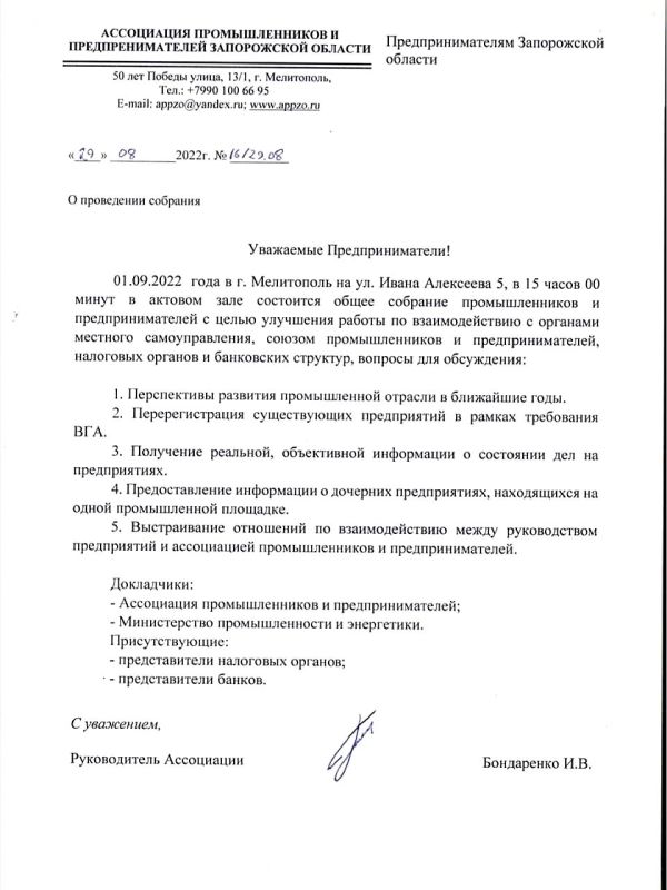 ����� �������� �������������� � ���������������� � ����� ��������� ������ �� �������������� � �������� �������� ��������������