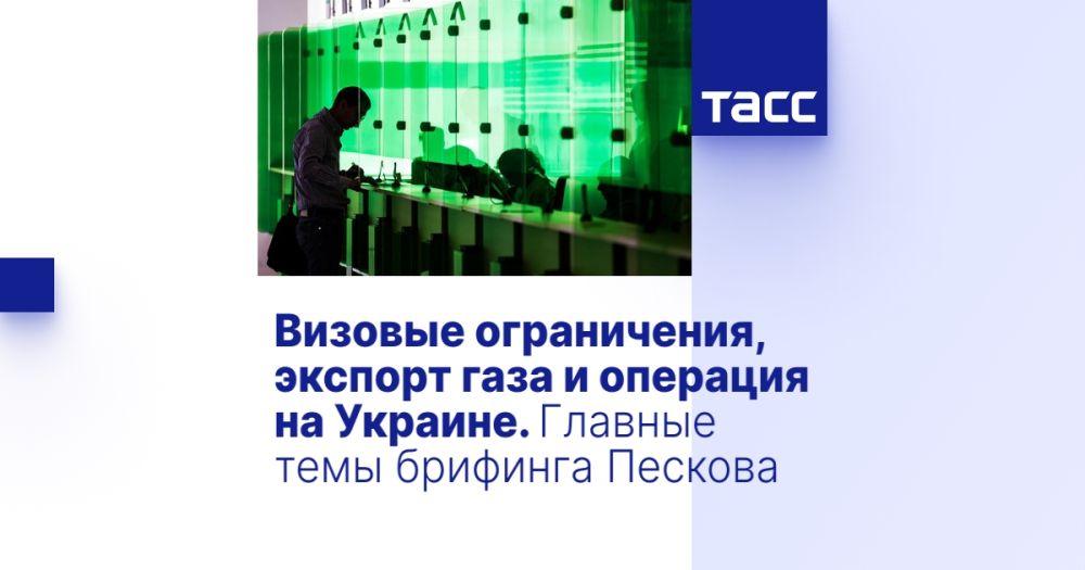 ������� �����������, ������� ���� � �������� �� �������. ������� ���� �������� �������