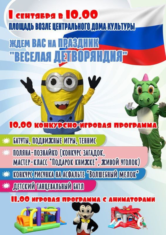1 ��������, ��� ������ ���������� ������ ���� ������ �������� ����, ��� ���� ���������� �� ������� ���������