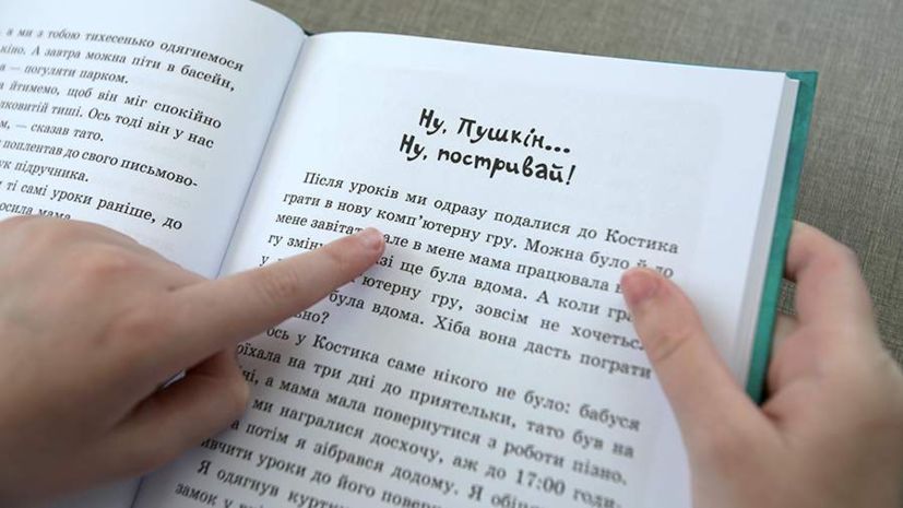 �������� ������������ �����������: � �������c��� ������� ��������� ������� ���������� ����