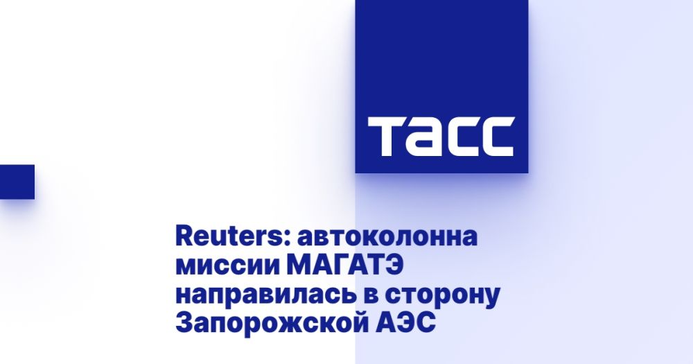 Reuters: ����������� ������ ������ ����������� � ������� ����������� ���