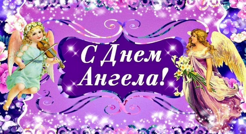 31 ������� ���� ������ � ������, ������� ����� �������, ��������, �����, �������, ����, �������, ����, ��������, ����, �����, ������, ����� � ��, � ����� � ���������� ���, ������� ����� ������ � ������