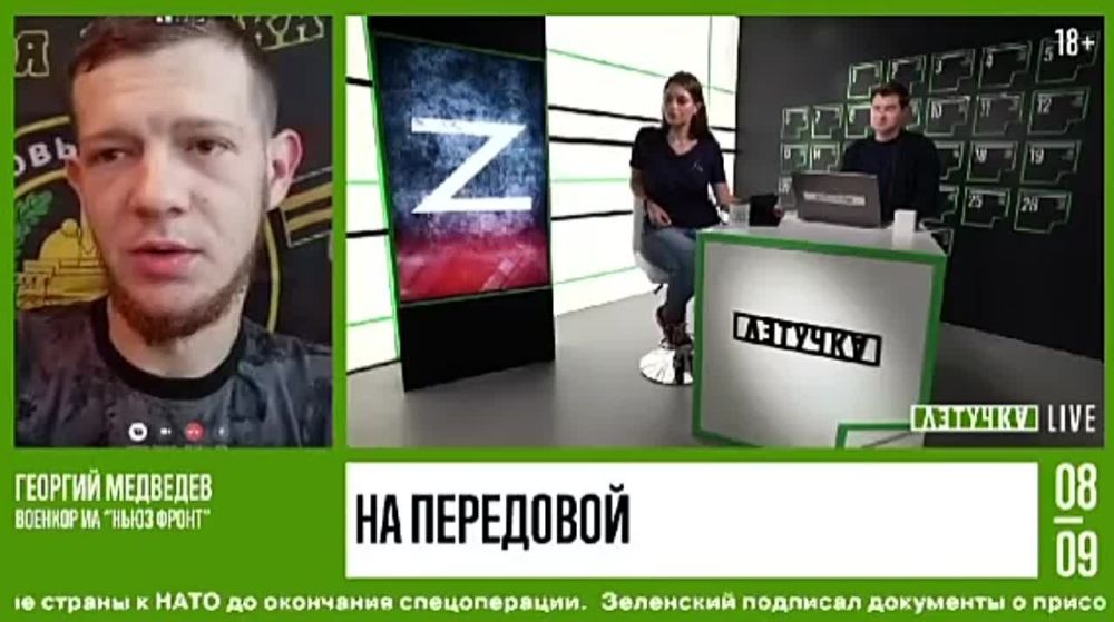 ������� �� ���������� ������� �������� @medvedev_note � ����� ������ �������� � �� ��������� ����������� ��� �� ������� ���: