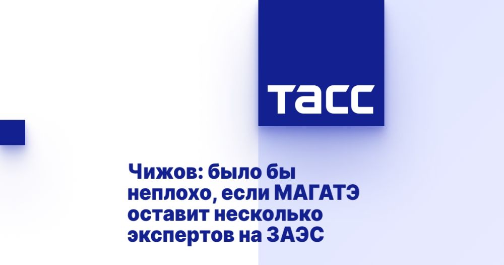 �����: ���� �� �������, ���� ������ ������� ��������� ��������� �� ����