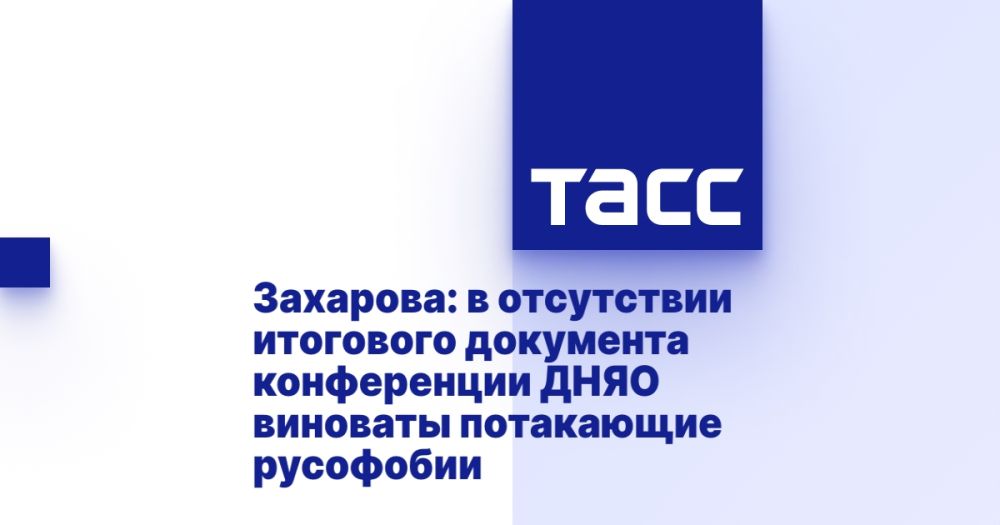 ��������: � ���������� ��������� ��������� ����������� ���� �������� ���������� ���������