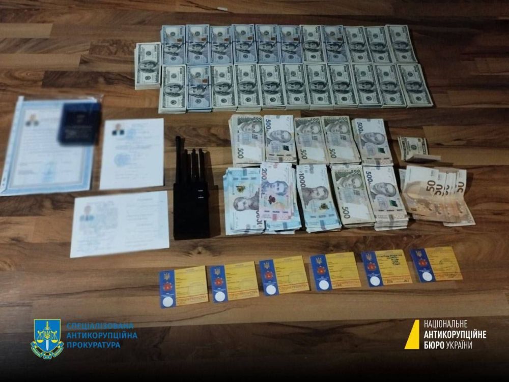 ������� ������ �������: