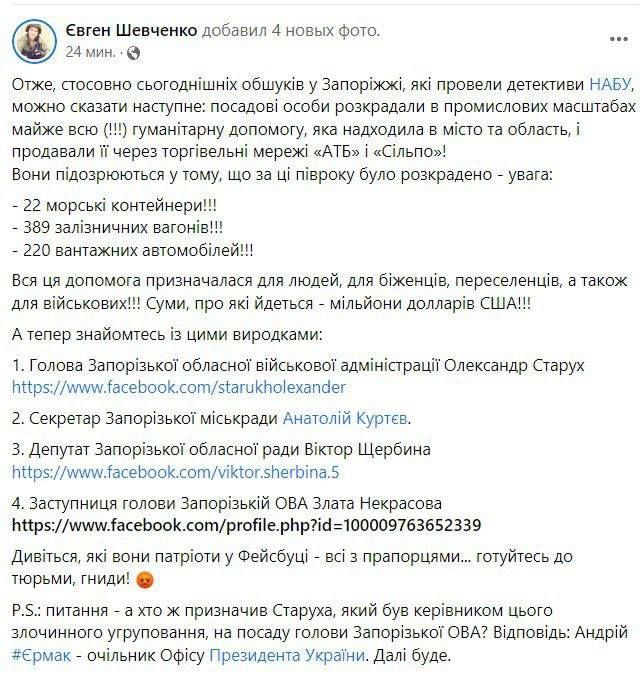 ���������� ������ ������� ��������, ������� ������ �� �� �������, �� �� ���������� ��������� ��� �������, ��������� � ���, ��� � ��������� ������ ������ ����������� � ������� �� � ���������