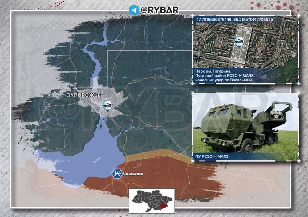 ����� 31 ������� ����� 1:30 ��� ������� ���� �� ���� HIMARS, ������� ������������� � ����� ��. �������� � ������ ��������� ������������ ������ ���������
