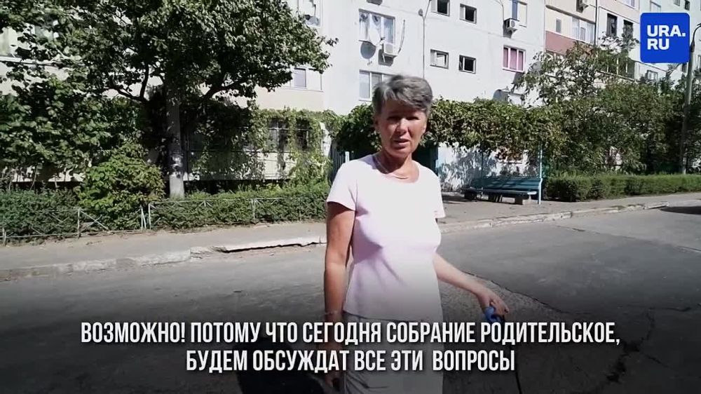 �������� �� ���������, ���� �� � ��� �� ���������
