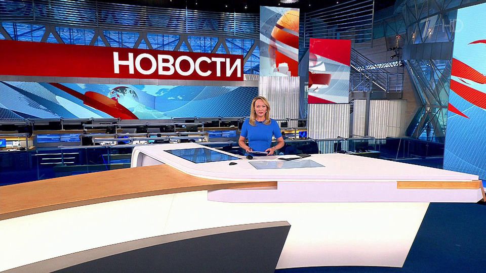 ������ �������� � 14:00 �� 31.08.2022