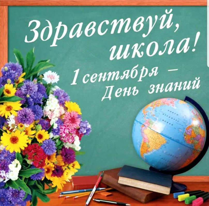 ������-����������� ������������� ������ ���������� ����������� ���� ���������� � ���� ������ � ������� ������ �������� ����!