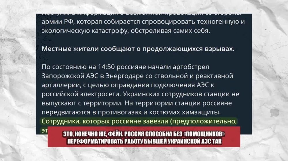 ��� ����� ����� ������� ������ ��������� ����� � ���, ��� �� �� ����� ������� ���������� �� ����������� ���. �������...