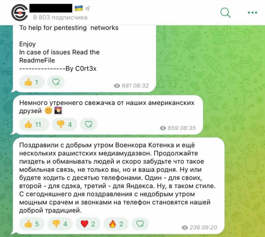 ������� �� ����� �� ������, ����������� �������� ��������� �������� �� ������ ����������