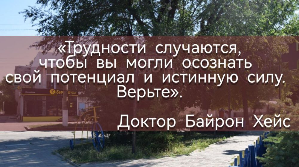 ������� ������� �����, ��������� �������� ������������ ��������