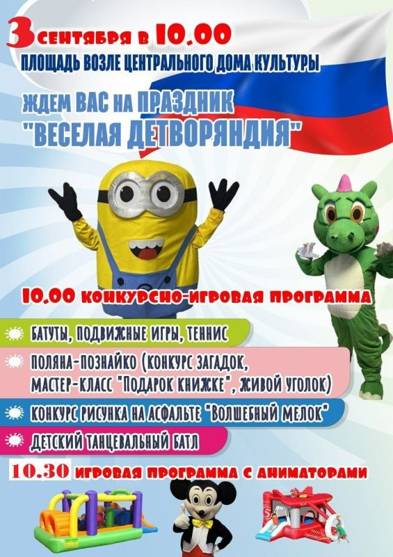 ������� ������� ��������, ����������� ��� ������, ����������� �������