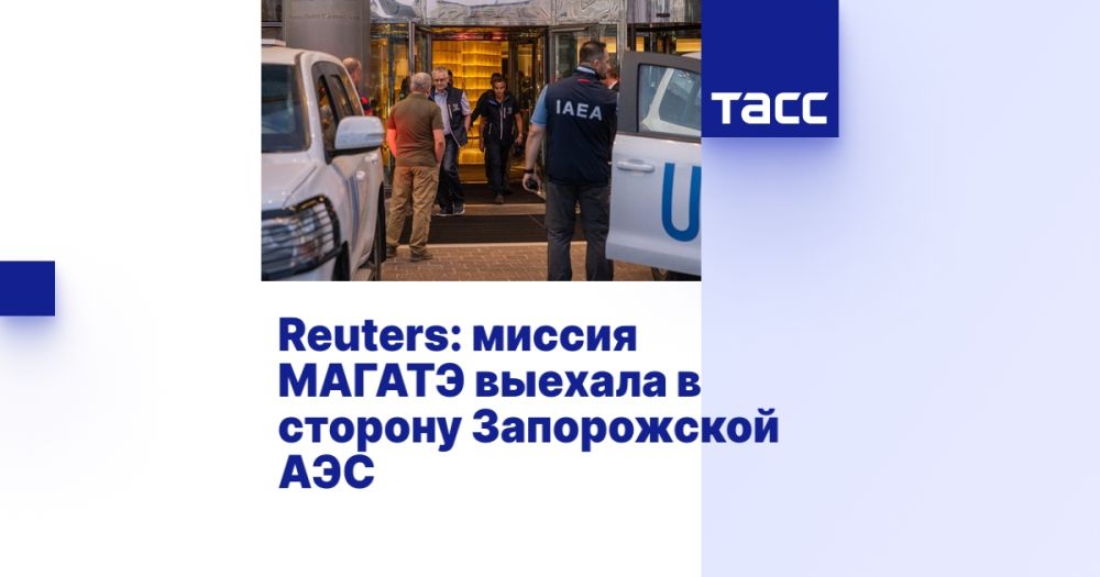Reuters: ������ ������ ������� � ������� ����������� ���