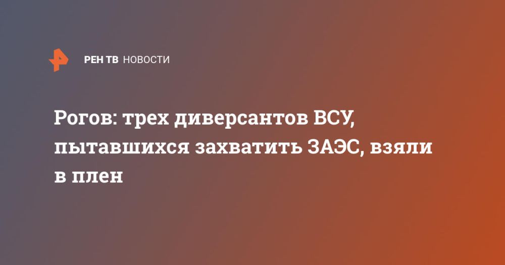 �����: ���� ����������� ���, ���������� ��������� ����, ����� � ����