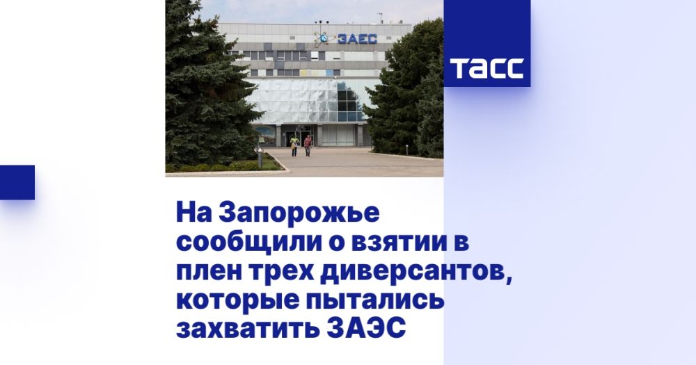 �� ��������� �������� � ������ � ���� ���� �����������, ������� �������� ��������� ����