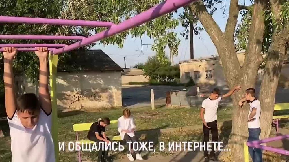 ������� � ����������� ������� ��������� ����������� �����