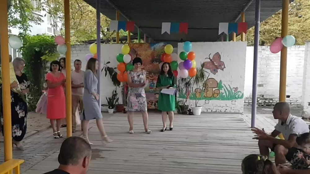 �������, 1 �������� 2022 ����, ��������� � �������� ���� ��� ������ ������