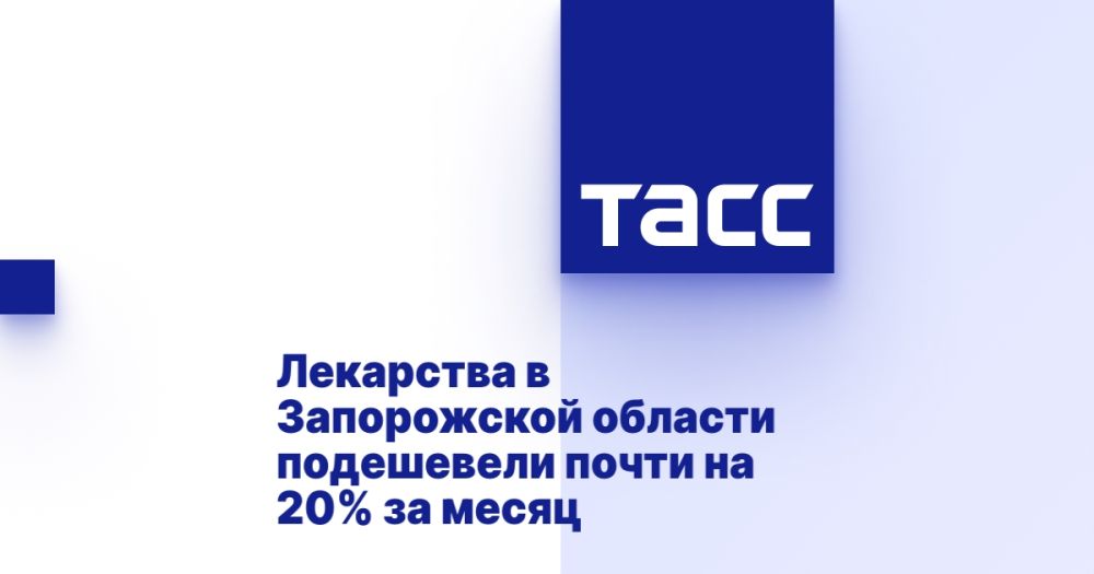��������� � ����������� ������� ���������� ����� �� 20% �� �����