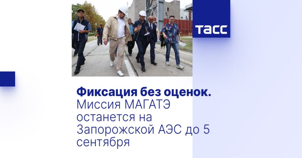 �������� ��� ������. ������ ������ ��������� �� ����������� ��� �� 5 ��������