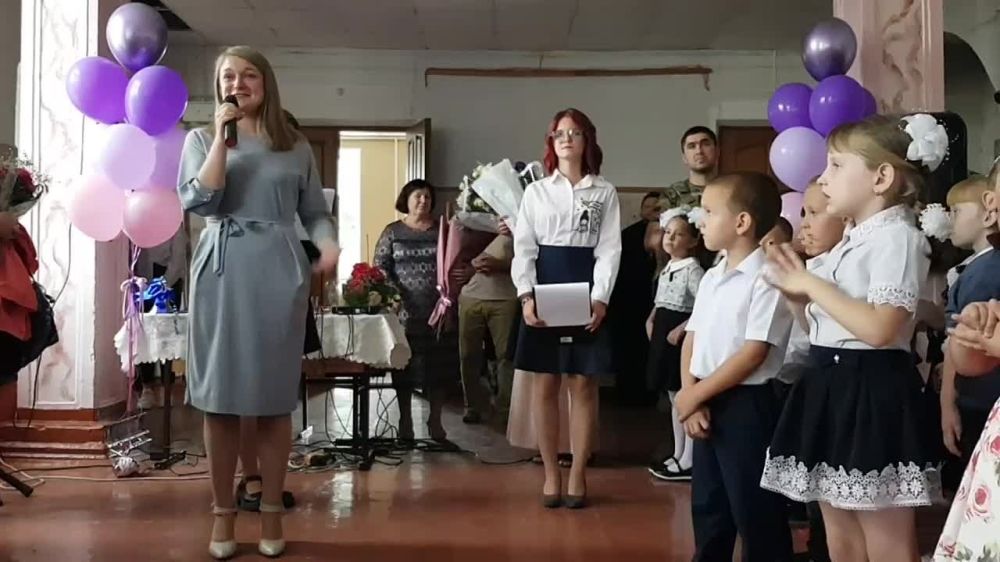 ���������, ��������� ����� ����� ��� ������������� ������ ������� ����������� ��� �������� ��������