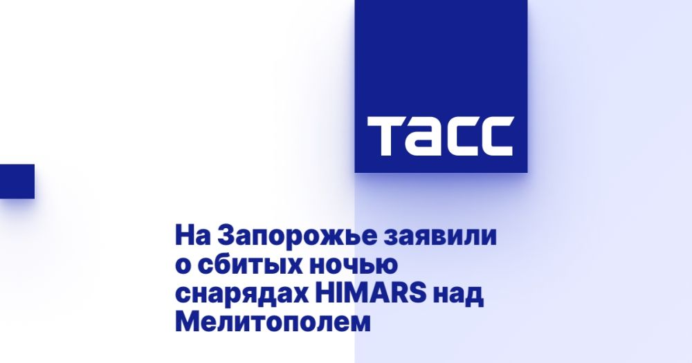 �� ��������� ������� � ������ ����� �������� HIMARS ��� �����������