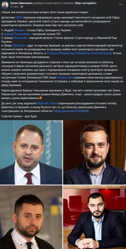 ��������� ���� �������� ���������� � ��������� ������������ ����������� ��� �� � ��������� ������ "��" � ����������� ������� ��������� � ����������� ������� (��� �� ������ ������ ������ � ��������� � ���)