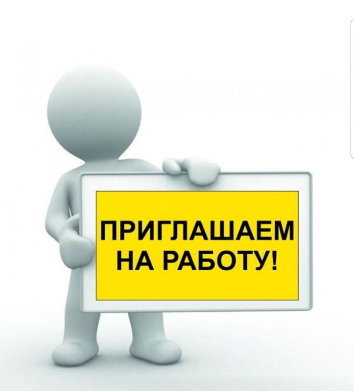 ��������-����������� ����� ������������� ����� ��� �� �������-������ ���������� ������������ �� ������ � ����������� �������������, ������������� � �. ���������