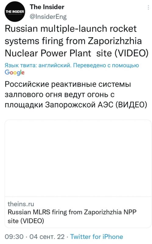 ��, ��� ����� ����, ����������