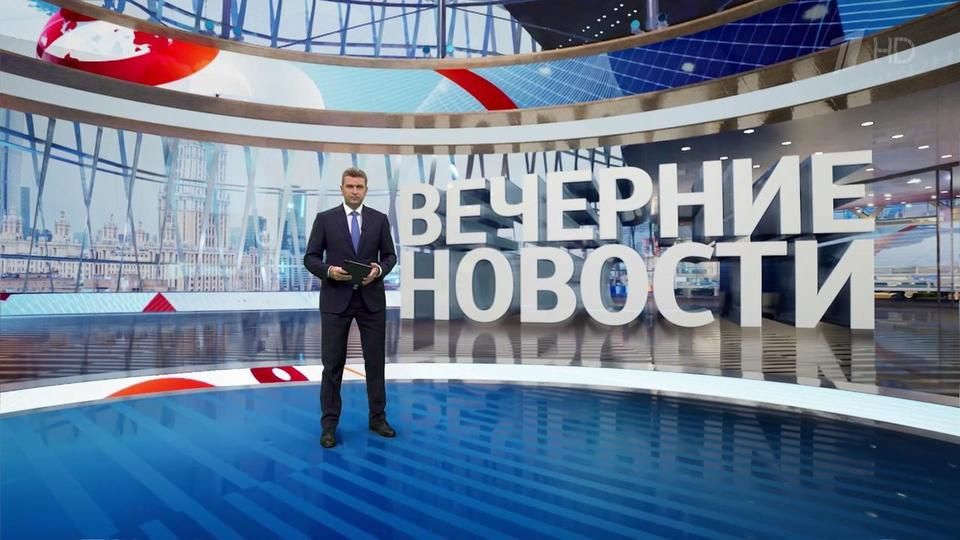 ������ �������� � 18:00 �� 05.09.2022