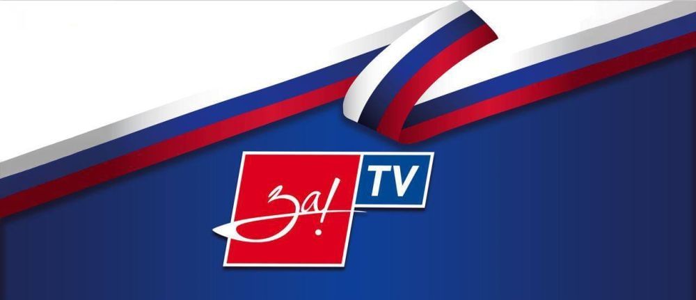 ������ ���TV� ������ � ������� � ���������, ��������� � ���������� ������