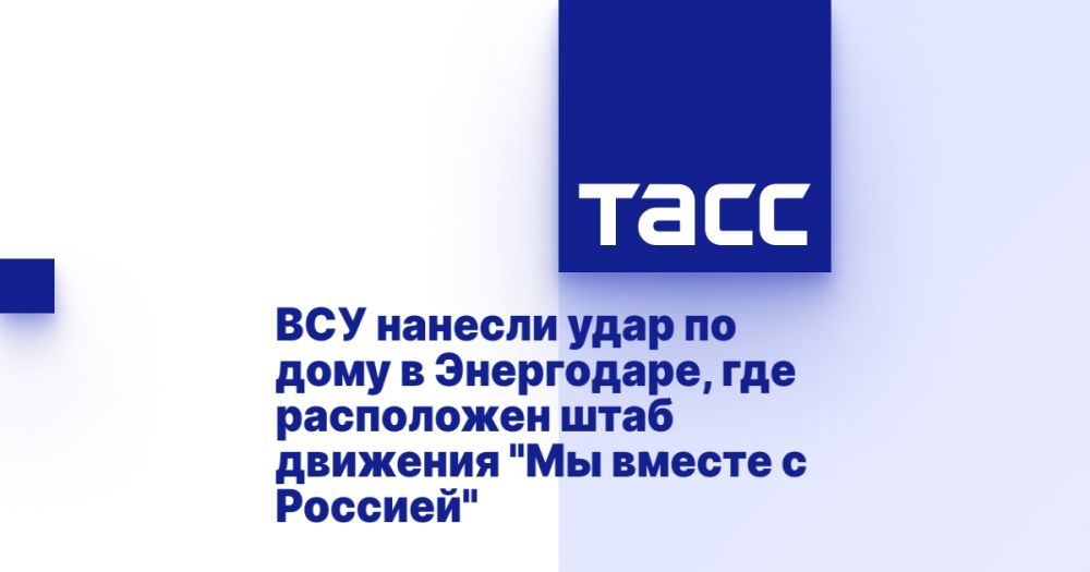 ��� ������� ���� �� ���� � ����������, ��� ���������� ���� �������� "�� ������ � �������"