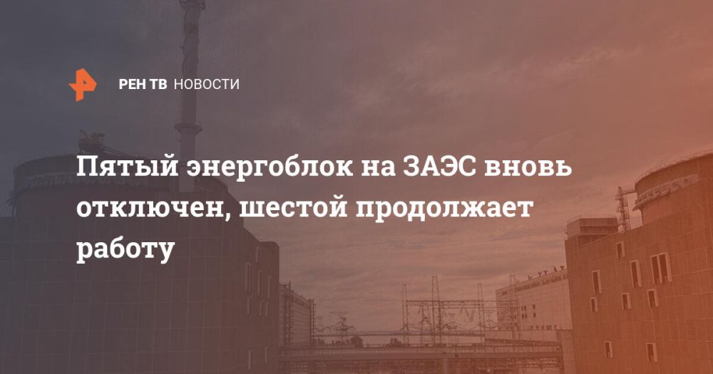 ����� ���������� �� ���� ����� ��������, ������ ���������� ������