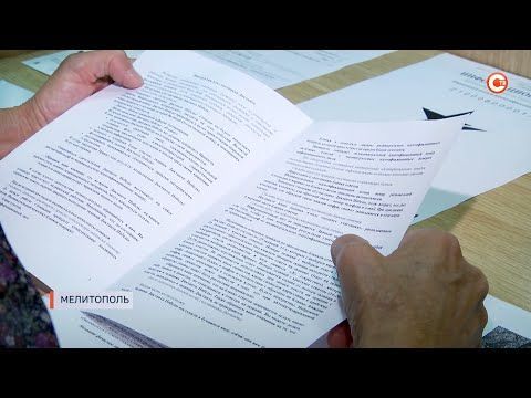 В Мелитопольском университете впервые прошел «Диктант Победы»