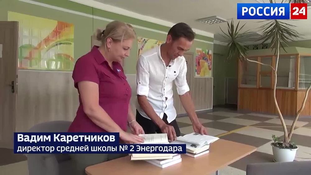 ����������� ������������� ����� ����� �������� (