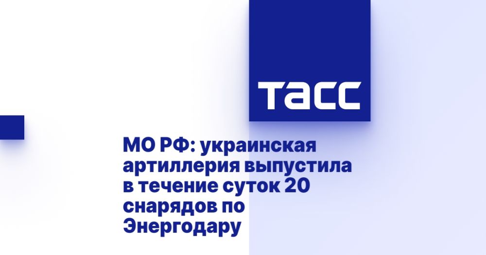 �� ��: ���������� ���������� ��������� � ������� ����� 20 �������� �� ����������