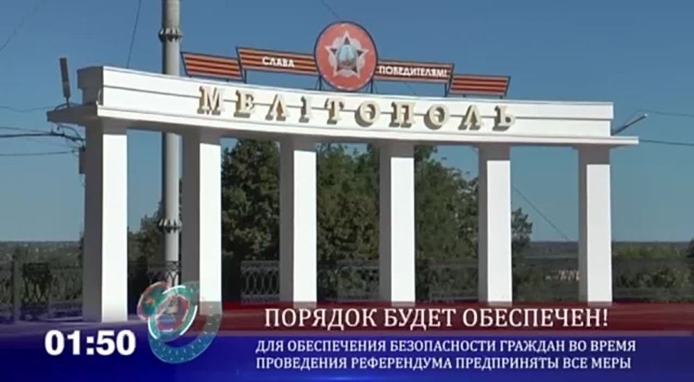 ���������� ��� ��������� ������������ ���������� ����������� �� ������������ �����������