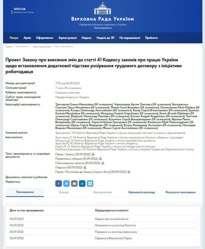 � ���� ���������� ��������� ����������� �������������� ����������� (� �����, ��������, ��������� ����������� ���), ������� ����� �� �������������� � �������