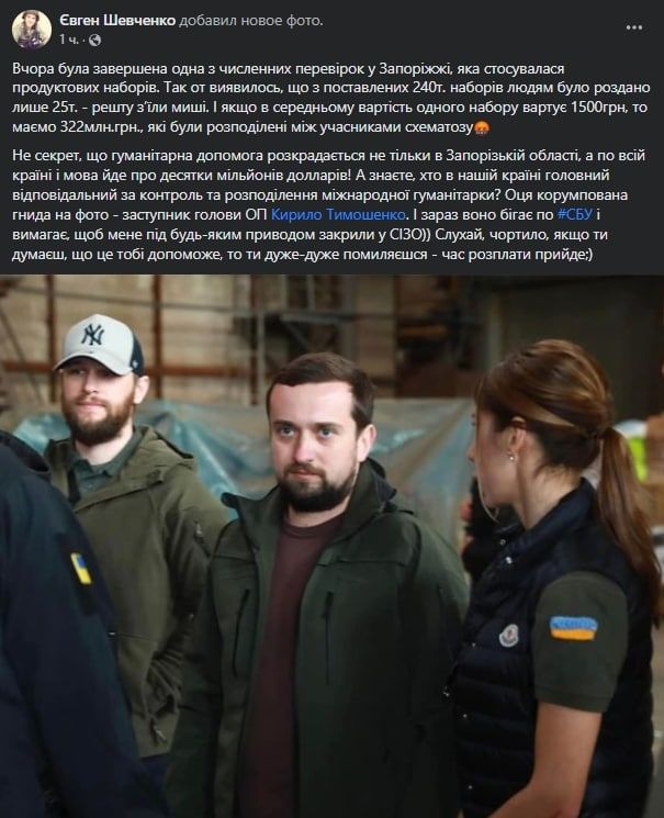 ������ ��� ������� ��� �� ��������, � �����: "���������� �����" ���� �������� ��������� ����� ����������� ���������� ���� �� ��������� ������������ ������ � ���������