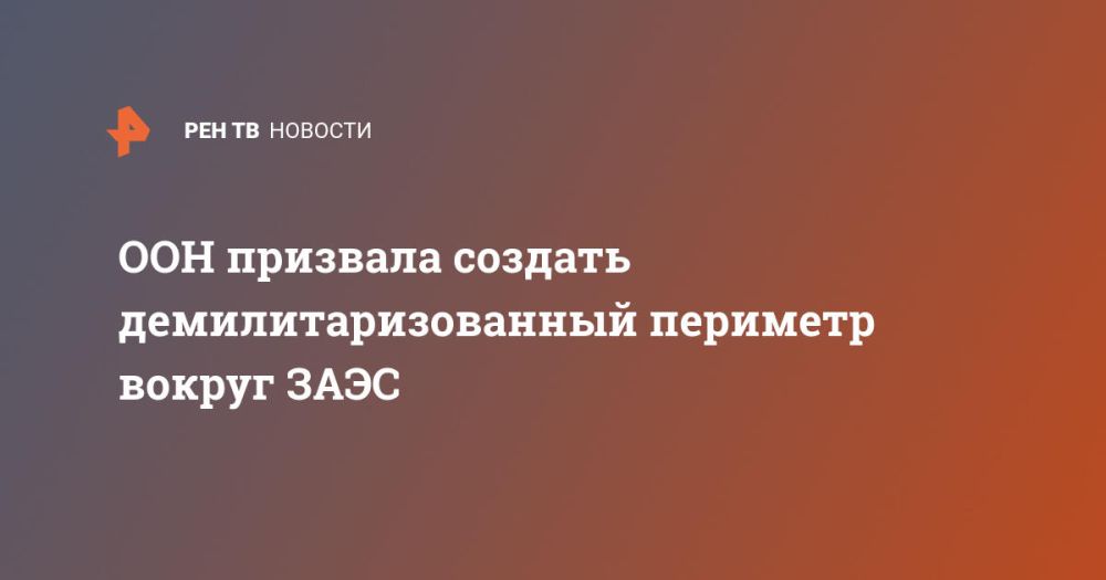 ��� �������� ������� ������������������ �������� ������ ����