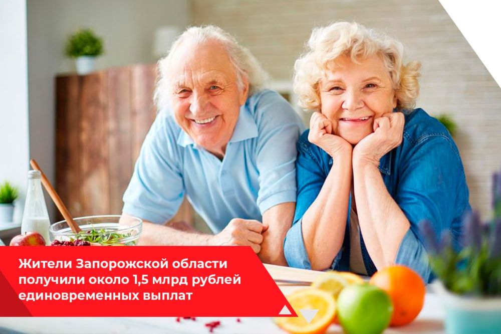 � ����������� ������� ��������� � �������� ���������� ������ ���� ��������� 1 469 310 000 ������ �������������� ������